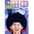 ���ރA�t���c�� 10 (�r�b�O�R�~�b�N�X)