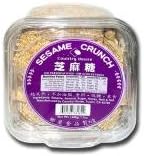 Country House Sesame Crunch 7z.