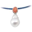 14K White Gold Paspaley South Sea Cultured Pearl and Coral Pendant - 12.00mm