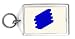 Clipart By Nicu Buculei - Antenna Keychain