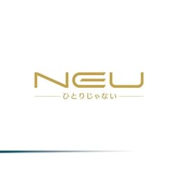 ひとりじゃない(A)