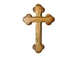 Olive Wood Cross "The Cross Of The Fourteen Stations (5"H