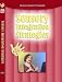 SENSORY INTEGRATION STRATEGIES SENSORY INTEGRATION STRATEGIES