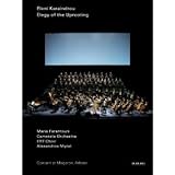 Buy : Elegy of the Uprooting