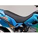 デイトナ：コージーシート X-LOW COMP / シートベース付 / 48172 / カラー：ブラック/ブラック