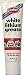 AGS Lith-Ease White Lithium Grease, 8 oz. tube Image