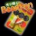 光るマニキュア　Beam On