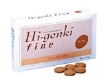 ハイ・ゲンキファインココア入（錠粒・玄米発酵食）