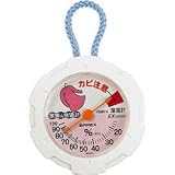 EMPEX(����ڥå���) ��²de��Ŭ�� �����������Ѽ��ٷ� CM-6431