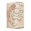 Blue Q Dirty Girl Body Mist 4oz
