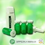 ドクタープロダクツ　ジュディシュプリ　JS美容液　（APPS3％）