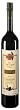Giovanni Giachi Olio Extra Vergine di Oliva- Dolciolio- Extra Virgin Olive Oil- 2009 Harvest- 500 ml.