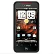 HTC Incredible Black Silicone Skin Case