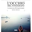Dettagli prodotto