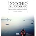 L'occhio del fotografo