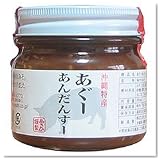 沖縄特産！あぐーあんだんすー [260g]