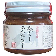 沖縄あぐー豚使用！あぐーあんだんすー[260g]