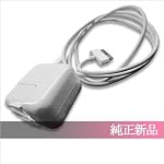 Apple iPad 10W USB電源アダプタ