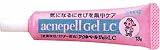 アクネペールジェルLC 13gの画像