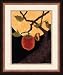 Art Select Moon, Persimmon & Moth by A.M. Framed Art Ea - Model SP4686 Categorization: Office Framed Art & Decor > Global Market Framed Art