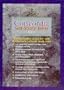 Concordia Self-Study Bible-NIV