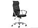Mesh Ergonomic Office Chair Black - High Back
