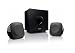 Philips SPA1305 2.1 PC-Lautsprechersystem