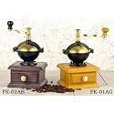 La Pavoni Hand Cranked Coffee Grinder - Golden Oak