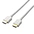ELECOM HDMI1.3aケーブル 1.5m (PS3対応) DH-HD13A15WH