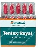 Tentex Royal - 10 Capsuls