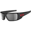 Oakley Fuel Cell Men's Polarized Special Editions Ducati Casual Sunglasses/Eyewear - Matte Black/Grey
