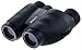 Nikon 10 x 25 Travelite V, Weather Resistant Porro Prism Binoculars with 5.0 Degree Angle of View - Nikon 7510
