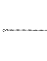 10K White Gold Tigers Eye Chain Necklace - Width 2.3mm - Length 18"