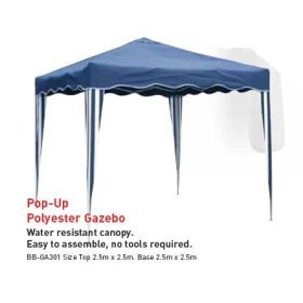 Childrens Toyshop  Outdoor Living : BLACKSPUR BB-GA301B Pop Up Gazebo - 2.5 x 2.5 m - Blue
