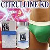 【シトルリンKD800】 ■送料無料■