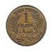 See larger 1926 (Ah1345) Tunisia 1 Franc Coin Km#247