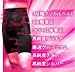 加圧下着 マジカルスリムスパッツ(骨盤補正ダイエットスパッツ)