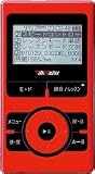 トークマスタースリム レッド RIR-900RT