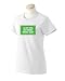 I'M NOT TENSE, JUST TERRIBLY, TERRIBLY ALERT! Ladies T-Shirt (Various Colors Avail)