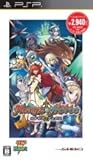 Atlus Hexyz Force (Best Price) for PSP [Japan Import]