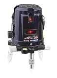 ムラテックKDS ATL-55 レーザー墨出器 スーパーレイ 高輝度シリーズ 本体のみ