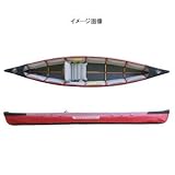 PAK BOATS(パックボート) パフィン サコ グレー SaCo