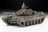 Eigenschaften Revell 03077 / Revell Modellbausatz 03077 - T-72B with EDZ im Maßstab 1:35