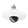 Flush Mount Kit for BB-HCM527A