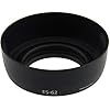 ES-62 Objektivhaube Gegenlichtblende f�r Canon CANON EF 50mm f/1.8, EF 50mm f/1.8 II,Eos 60D 50D,40D,7D,5D,1Ds,600D 550D,500D,450D.