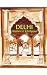 Produkt-Bild: Delhi - Historical Glimpses