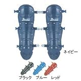 BELGARD（ベルガード）軟式用レッグガード L106