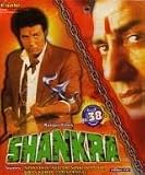 Shankra