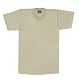 Buy 100% Cotton Desert Sand T-shirt – Available In Several Sizes This Week Only