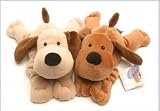 Big Nose Puppy, Microwavable Light Brown (beddy buddy)